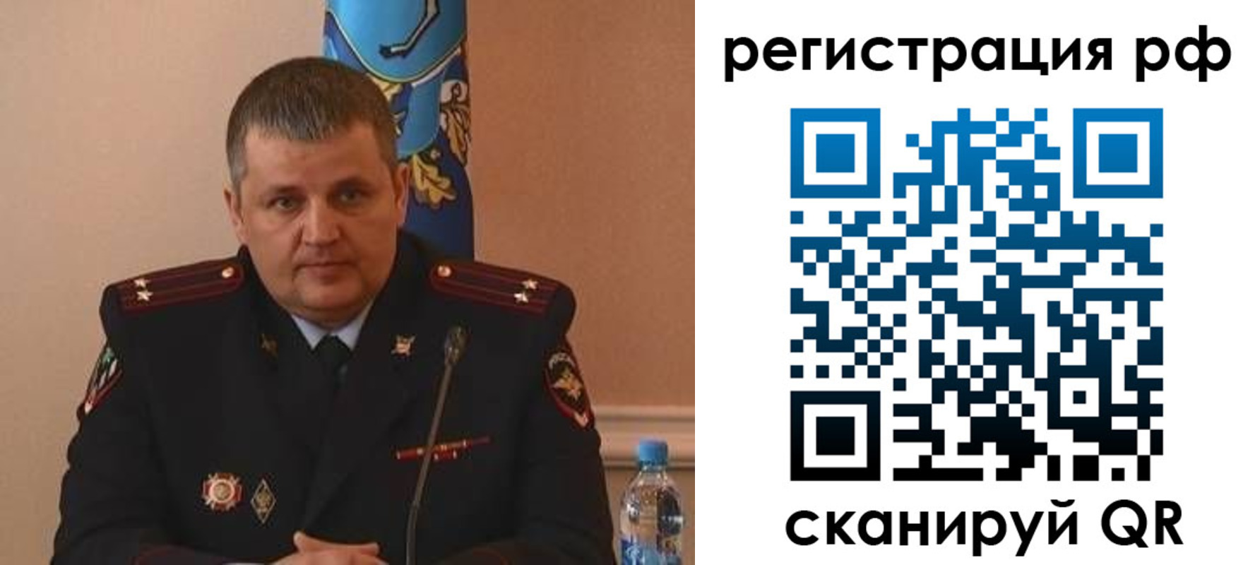 временная регистрация надежно в Нижнеудинске